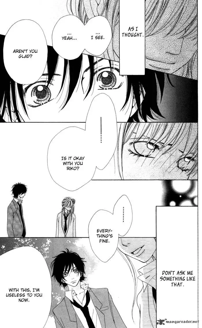 Hatsukoi no Tsuzuki Chapter 2 44